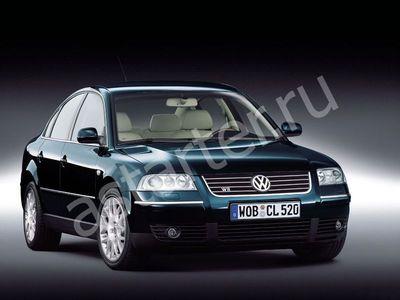 Ремонт стартера Volkswagen Passat B5, Купить стартер Volkswagen Passat B5